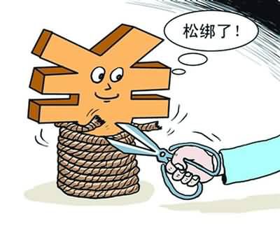 全球央行会议：难与货币宽松说再见